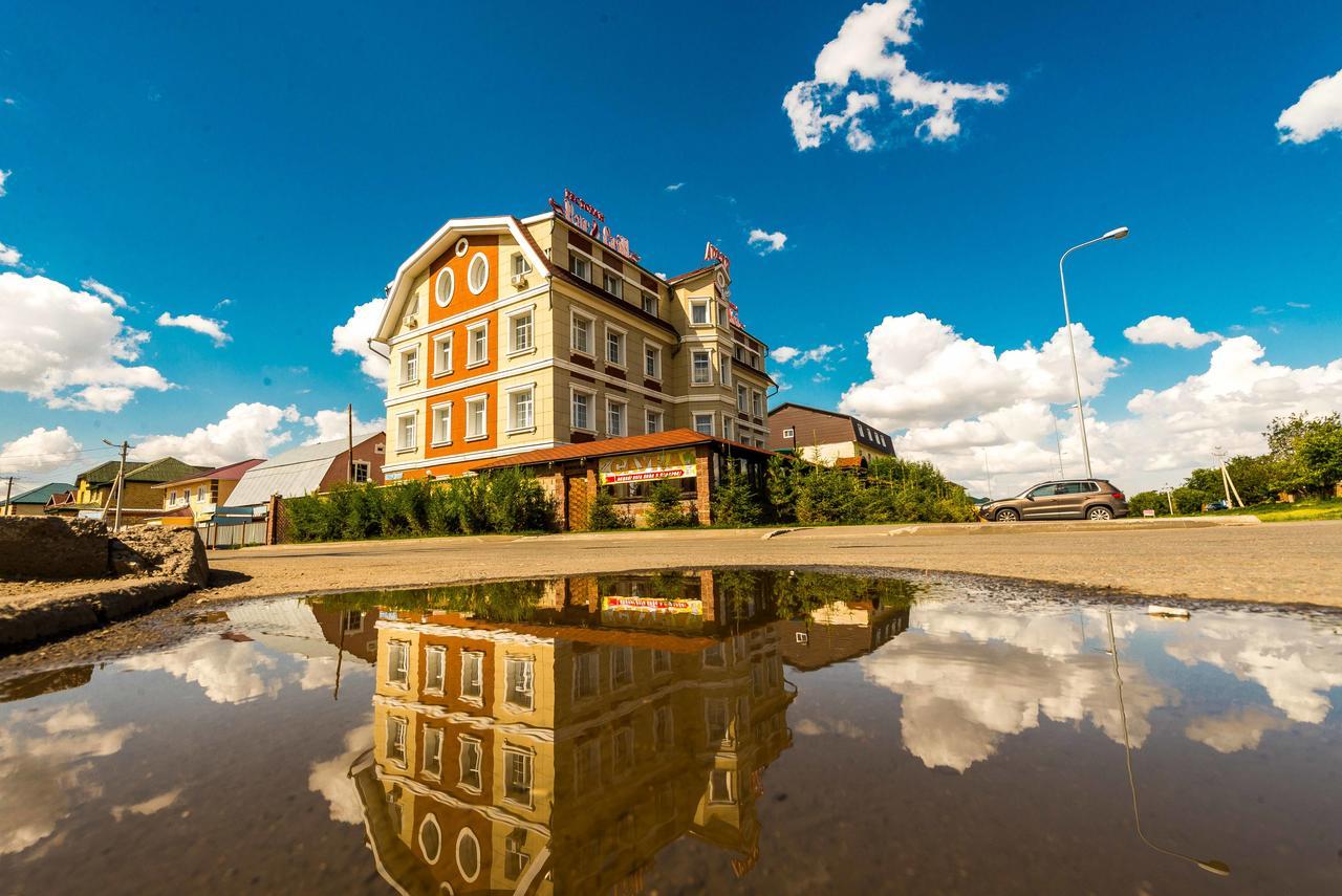Отель Adler Астана Экстерьер фото